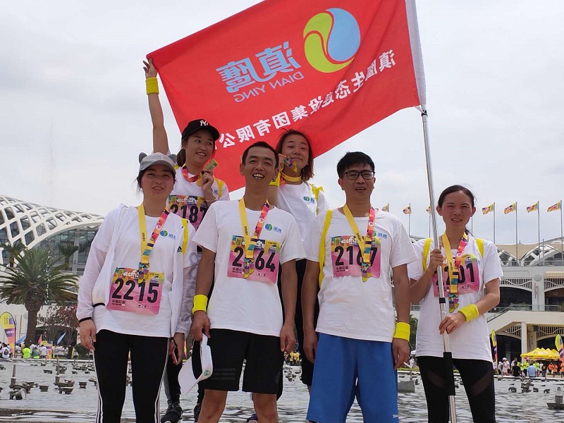 2019昆明城市樂跑賽